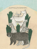 بهرام و ماجراهای هفت گنبد/ Bahram and the Tale of Seven Domes / Persisch / Zahra Nematollahi