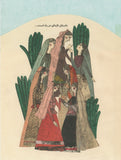 بهرام و ماجراهای هفت گنبد/ Bahram and the Tale of Seven Domes / Persisch / Zahra Nematollahi