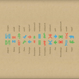 Opuestos / Kinderbuch Spanisch /  Ana Palmero Cáceres