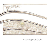 The black crow goes on a trip / کلاغ سیاه به سفر می رود / Babak Saberi / Shabnam Chaichian / Kinderbuch persisch / Iran / Tuti Books