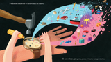 O Que Vamos Construir / Kinderbuch Portugiesisch / Oliver Jeffers