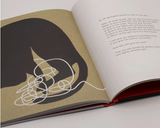 The True Story of a Mouse Who Never Asked for It / Kinderbuch Englisch / Ana Cristina Herreros / Violeta Lópiz