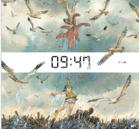 09:47 / Kinderbuch Koreanisch / Kihoon Lee