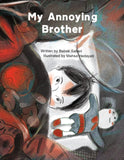 برادر مزاحم من / My Annoying Brother / Bilderbuch Persisch / Bücher aus dem Iran / Babak Saberi / Mahsa Hedayati