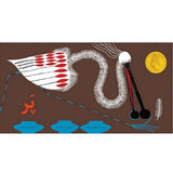 Feather /پر /Persisches Kinderbuch / Iran / Tuti Books