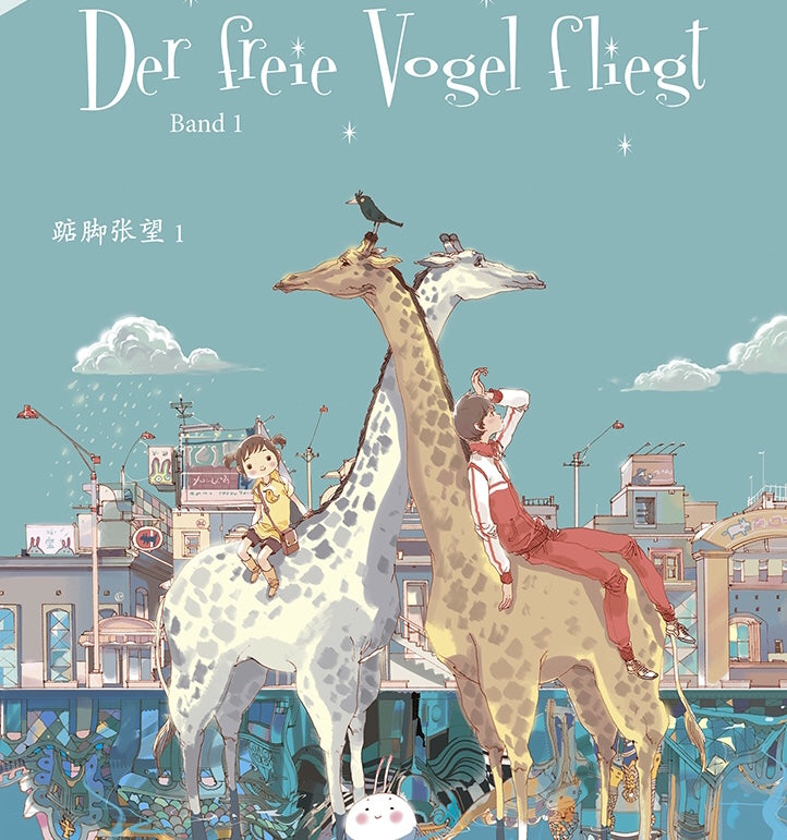 Der freie Vogel fliegt / Lesung auf Chinesisch/Deutsch / 8. Juni 2018, 17 Uhr