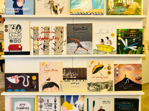 Books from Iran