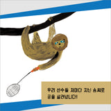 살리고 살리고 Save and Save / Koreanisches Bilderbuch / Inarae