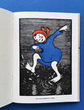 Little Girls Are Wiser Than Men / Bilderbuch Englisch / Leo Tolstoy / Illustration von Hassan Zahreddine