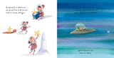 Onde Esconder uma Estrela / Bilderbuch Portugiesisch / Oliver Jeffers
