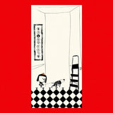 El ascensor / Kinderbuch Spanisch / Yael Frankel