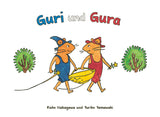 Guri und Gura / Kinderbuch Deutsch / Rieko Nakagawa / Yuriko Yamawaki