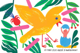 "Mon petit oiseau" Laurent Moreau / Kinderbuch Französisch
