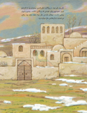 عمو نوروز و پیرزن / Uncle Nowruz and old woman / Kinderbuch Persisch / Kinderbuch aus dem Iran / Assadollah Shabani / Hamaduddin Javadzadeh
