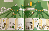 Ese robot soy yo / Kinderbuch Spanisch / Shinsuke Yoshitake